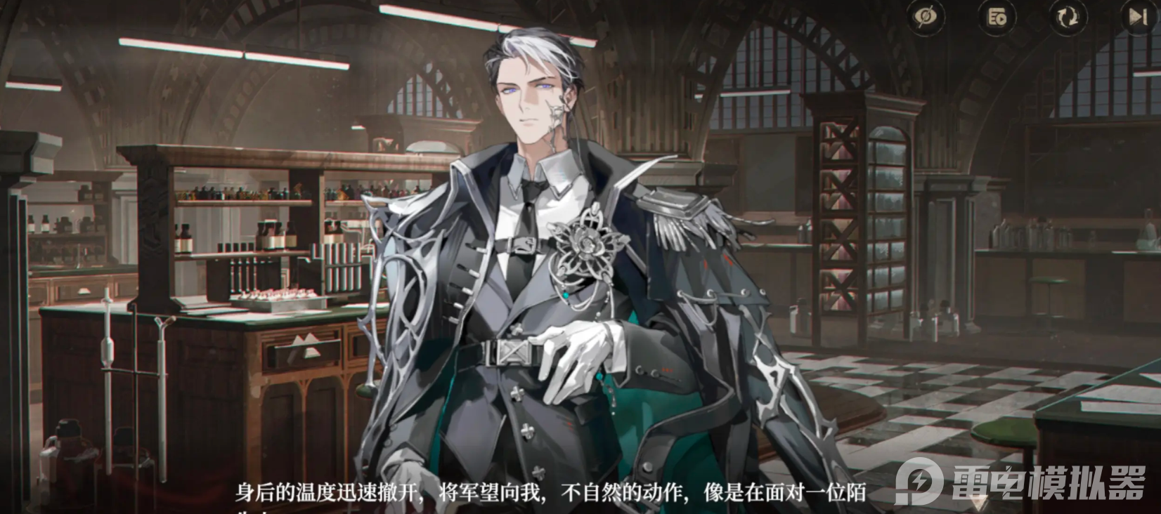 夜幕之下阵容搭配方案有哪些 夜幕之下阵容搭配攻略图片_7