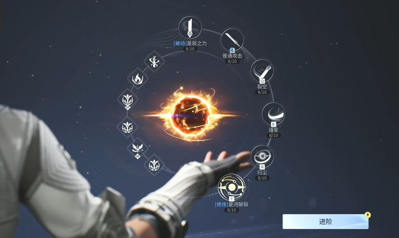 王者荣耀世界玩法介绍 王者荣耀世界怎么玩图片_3