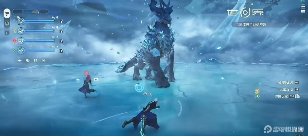 王者荣耀世界玩法介绍 王者荣耀世界怎么玩图片_4