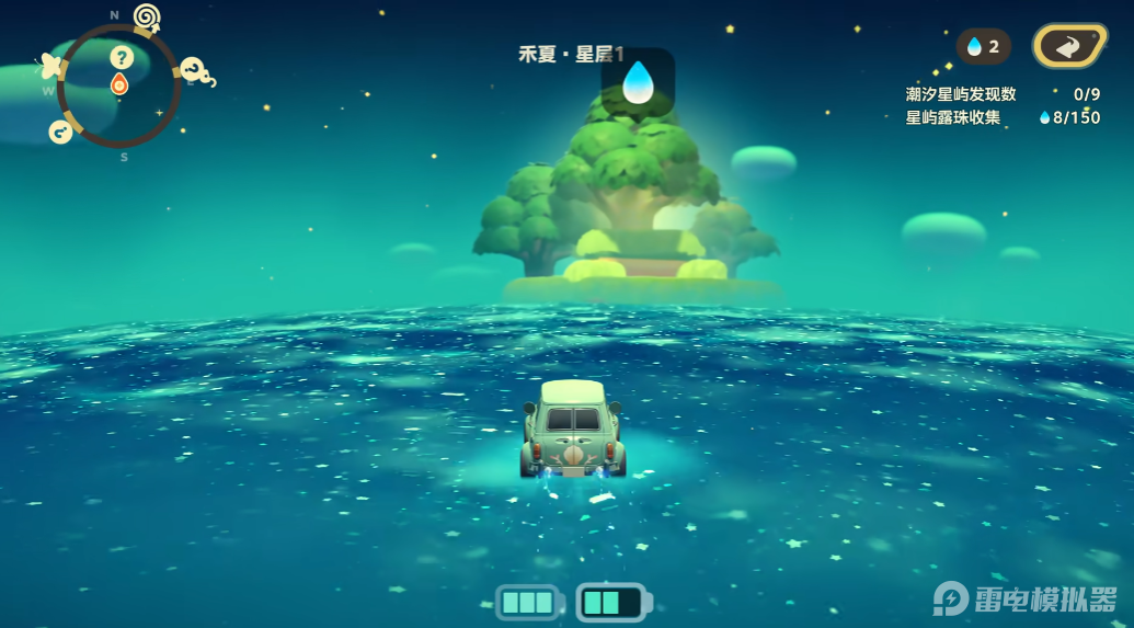 星布谷地是什么类型的游戏 星布谷地是抽卡游戏吗图片_3