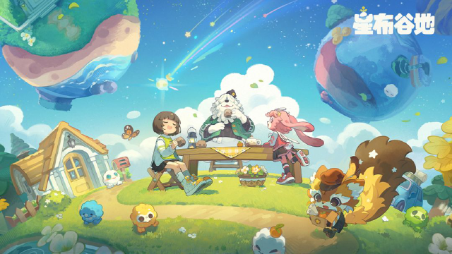 星布谷地伊左奇怎么样 星布谷地伊左奇介绍图片