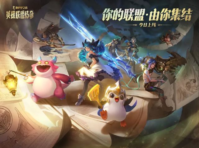 金铲铲安妮九五阵容 金铲铲安妮阵容推荐图片