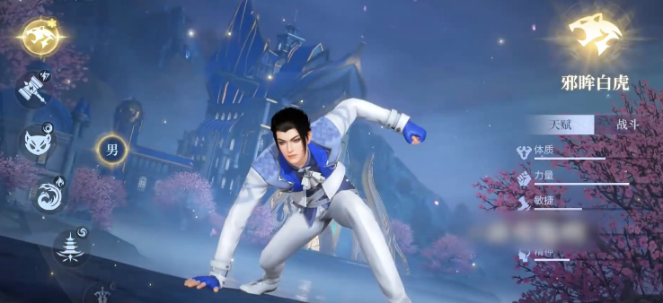 斗罗大陆诛邪传说阵容搭配方案有哪些 斗罗大陆诛邪传说阵容攻略图片_4