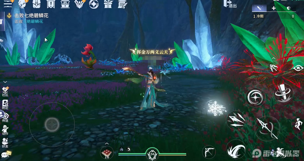 斗罗大陆诛邪传说阵容搭配方案有哪些 斗罗大陆诛邪传说阵容攻略图片_5