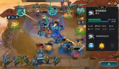 金铲铲S16海克斯霸王龙厉害吗 金铲铲之战海克斯霸王龙怎么玩图片