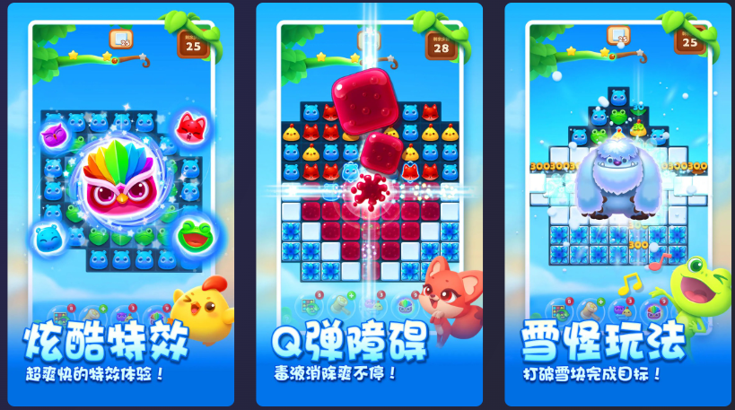 00后怀旧游戏大全 好玩的00后怀旧游戏有哪些图片_6