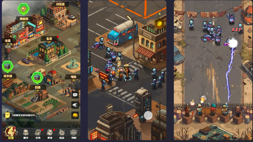 0氪手游排行榜前十名 0氪手游TOP10图片_9