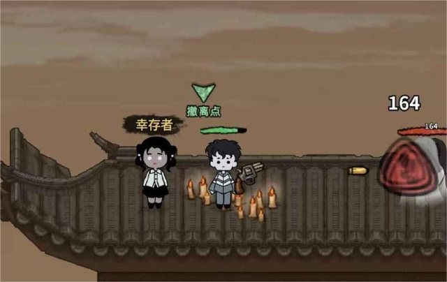 病毒大逃杀遗物获取 病毒大逃杀遗物怎么刷图片