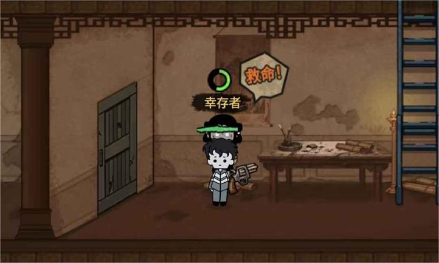 病毒大逃杀幽灵列车怎么打 病毒大逃杀幽灵列车玩法介绍图片