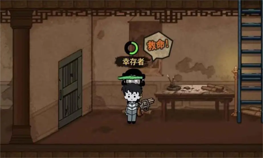 病毒大逃杀幽灵列车怎么打 病毒大逃杀幽灵列车玩法介绍图片