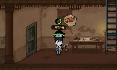 病毒大逃杀幽灵列车怎么打 病毒大逃杀幽灵列车玩法介绍图片