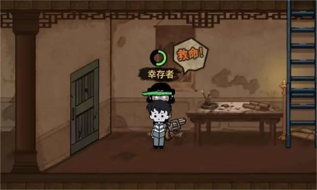 病毒大逃杀幽灵列车怎么打 病毒大逃杀幽灵列车玩法介绍图片