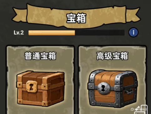 病毒大逃杀幽灵列车怎么打 病毒大逃杀幽灵列车玩法介绍图片_4