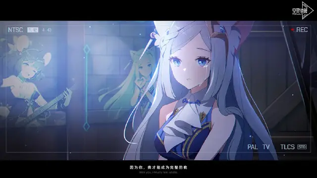 空灵诗篇攻略大全 空灵诗篇怎么玩图片