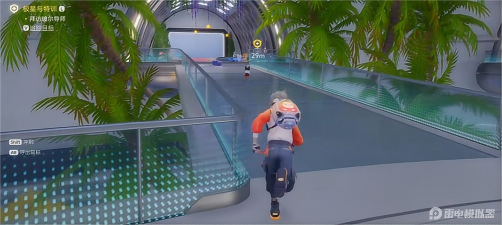 伊莫升级攻略 伊莫升级方式介绍图片_2