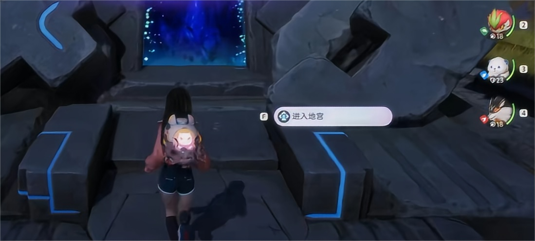 伊莫元素解谜怎么玩 伊莫元素解谜攻略图片_3