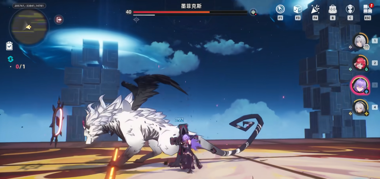 异环新手攻略 异环新手怎么玩图片_3