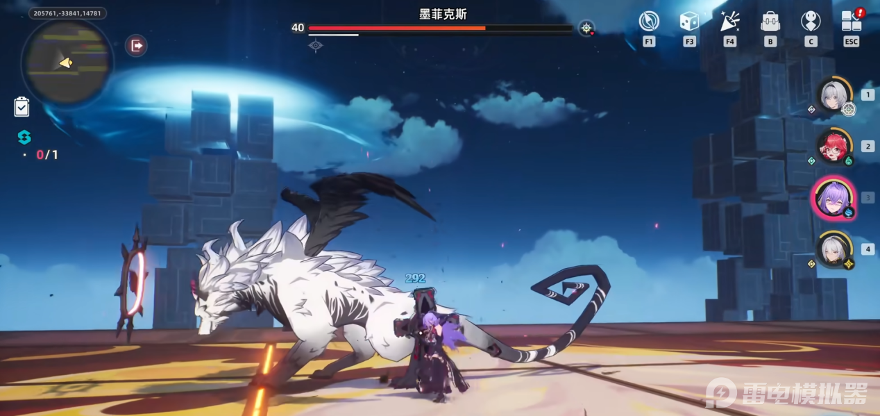 异环新手攻略 异环新手怎么玩图片_3