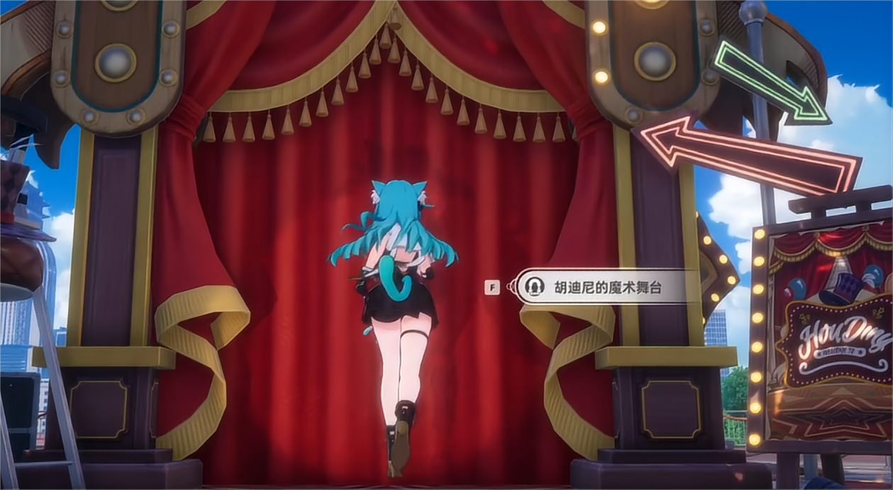 异环新手攻略 异环新手怎么玩图片_8