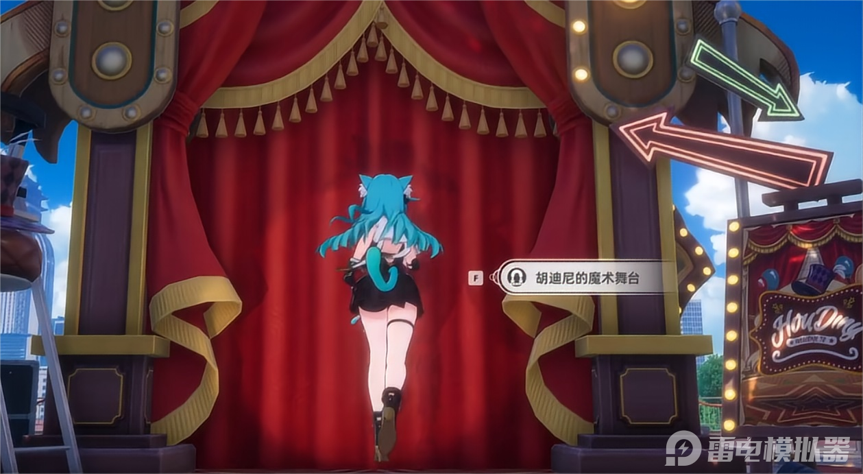 异环新手攻略 异环新手怎么玩图片_8