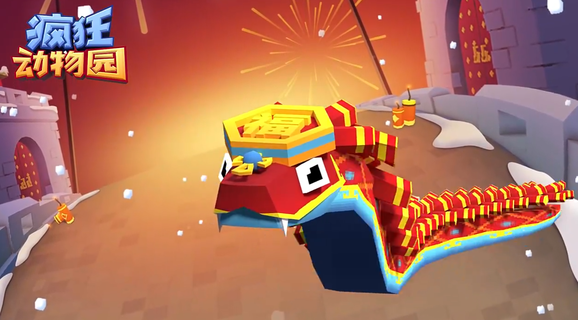 动物世界游戏大全 动物世界游戏推荐图片_2