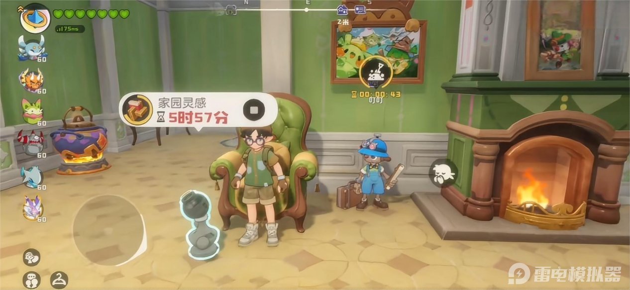 洛克王国世界家园在哪 洛克王国世界家园位置一览图片_2