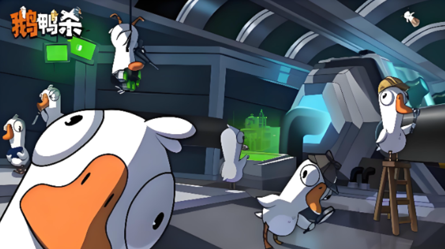 鹅鸭杀手游公测时间分享 鹅鸭杀手游什么时候出图片_1