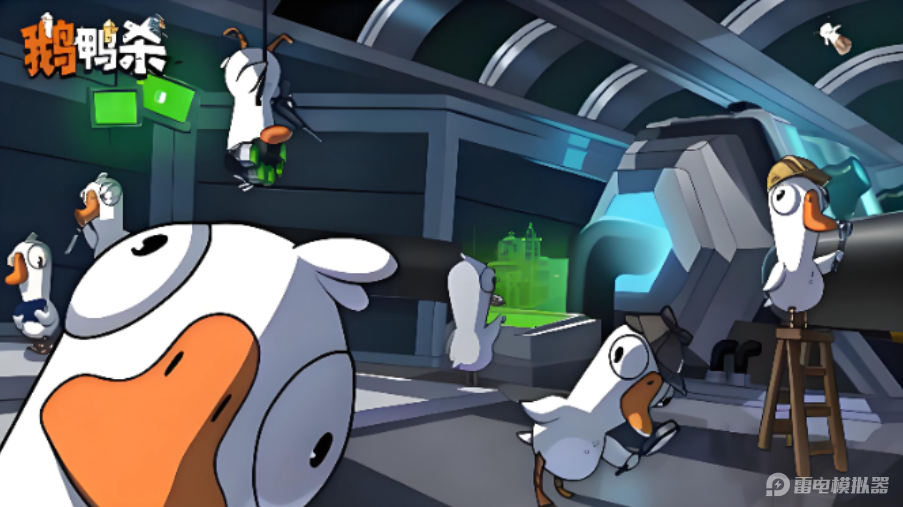 鹅鸭杀手游公测时间分享 鹅鸭杀手游什么时候出图片_1