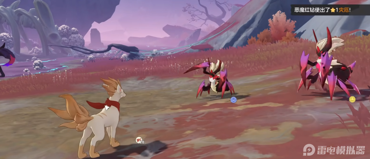 洛克王国世界刷级方法介绍 洛克王国世界刷级怎么刷图片_3