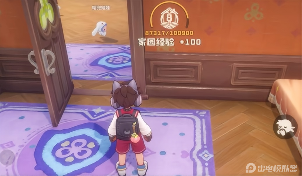 洛克王国世界刷级方法介绍 洛克王国世界刷级怎么刷图片_5