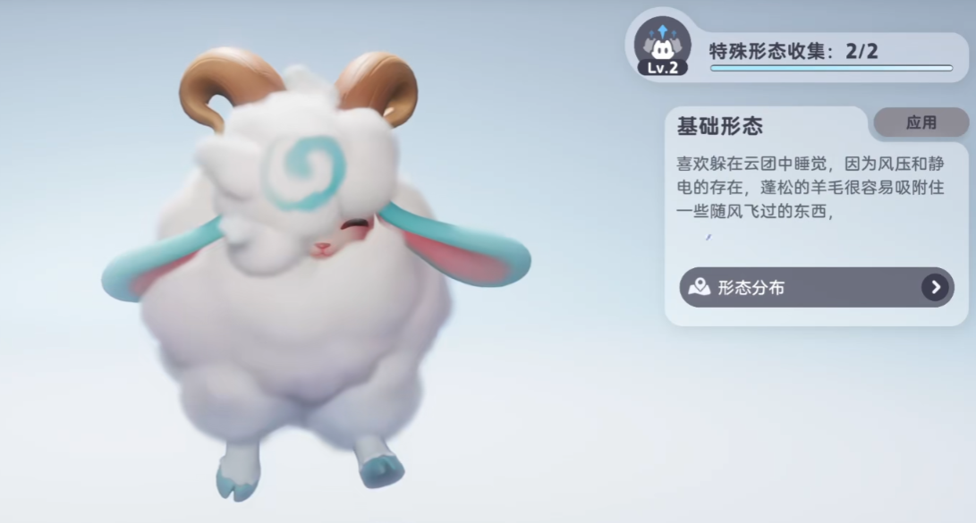 伊莫平民阵容推荐 伊莫平民阵容有哪些图片_2