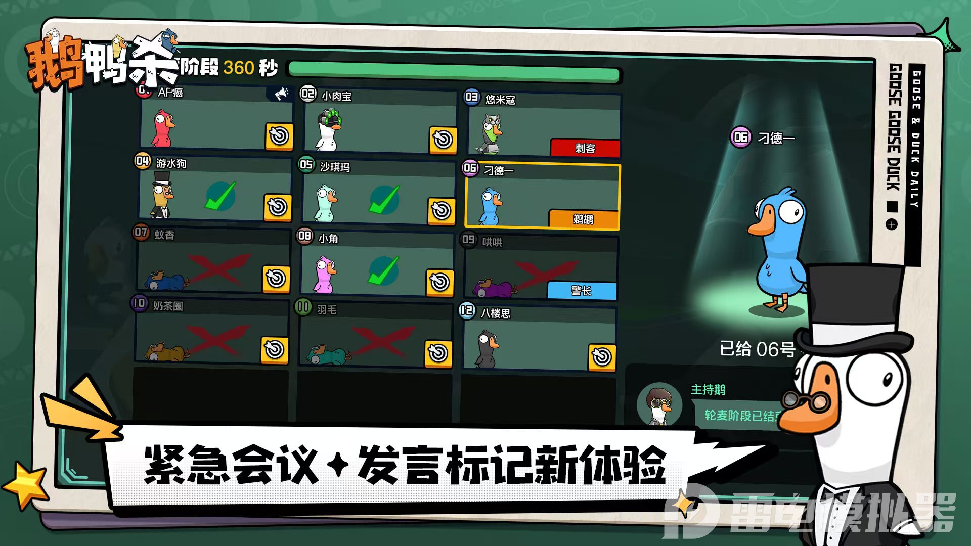 2d546f2641edda1a5ca5c9a7aca7e0e6