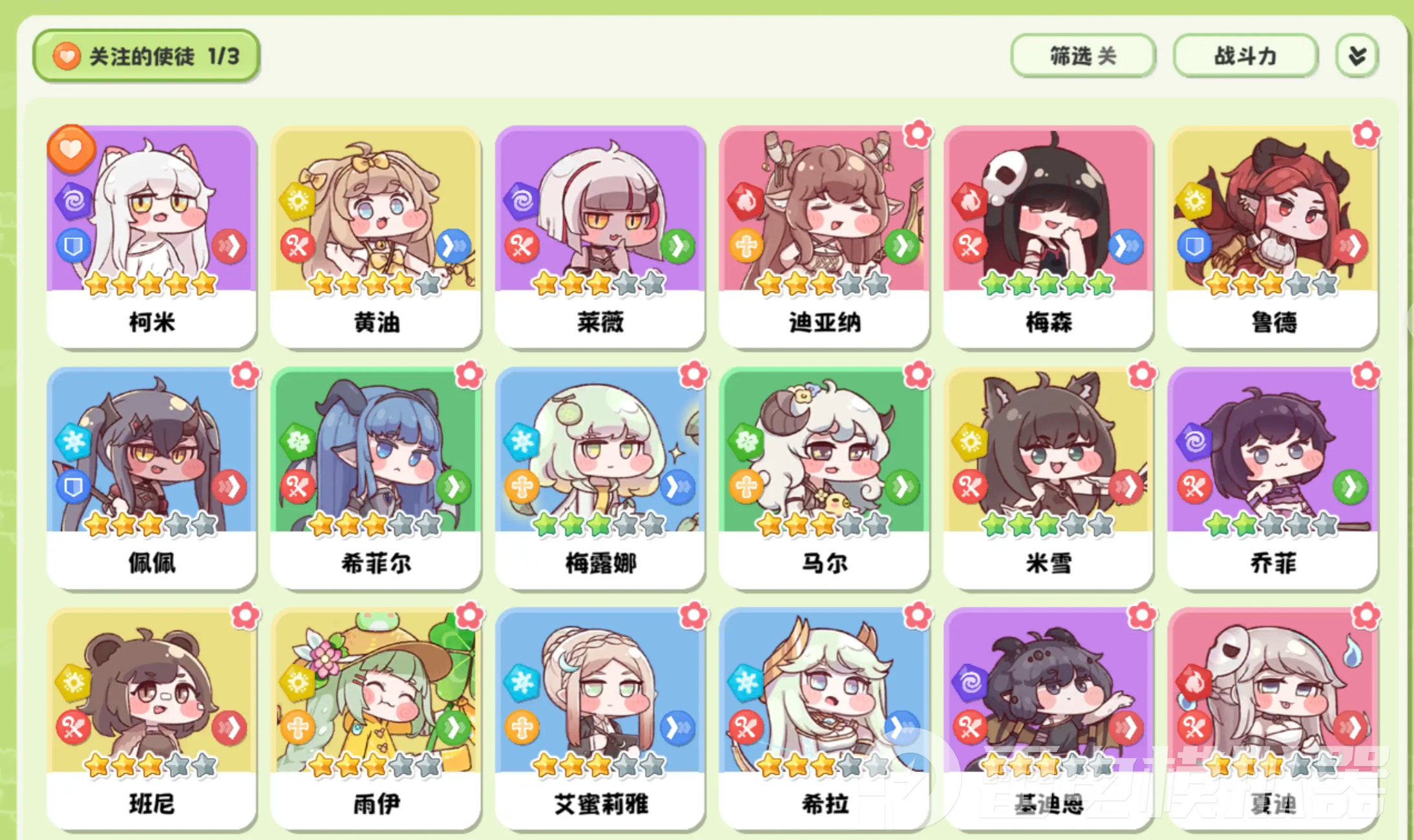 嘟嘟脸恶作剧冰队攻略 嘟嘟脸恶作剧冰队配置一览图片_4