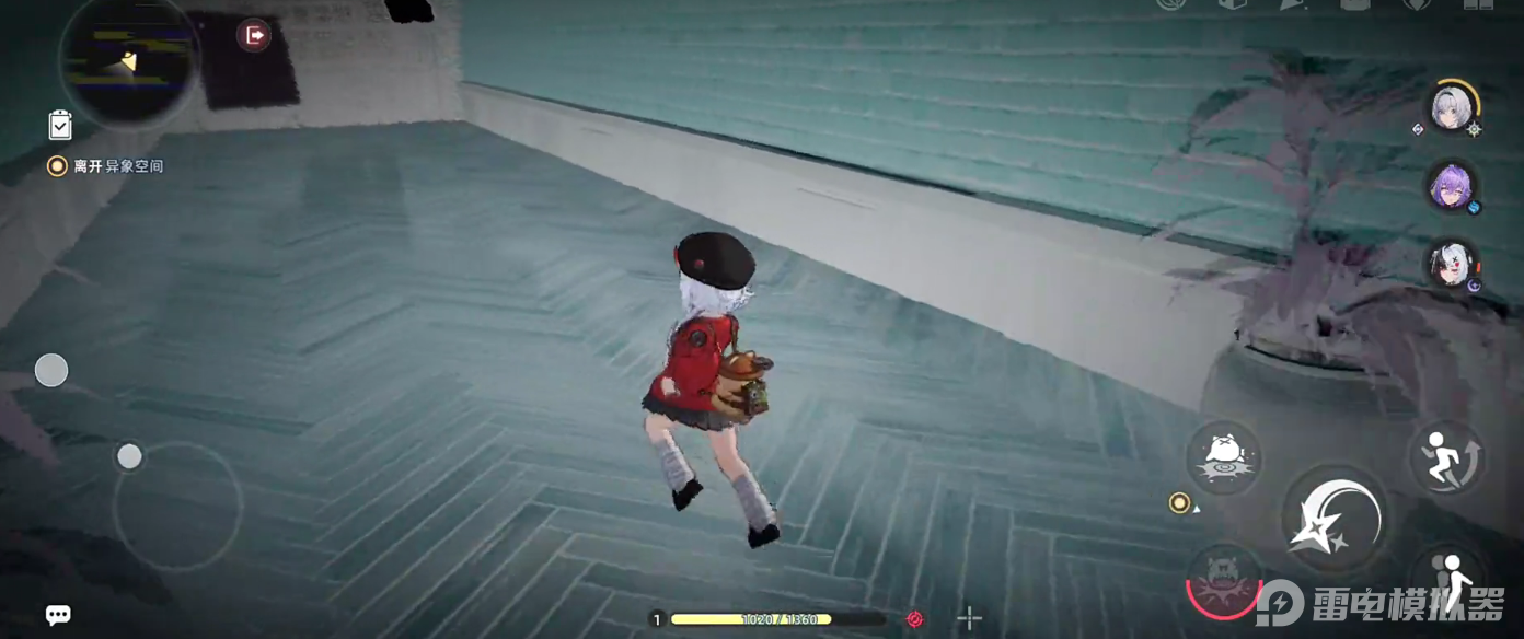 异环新手角色怎么选 异环新手角色选择建议图片_5