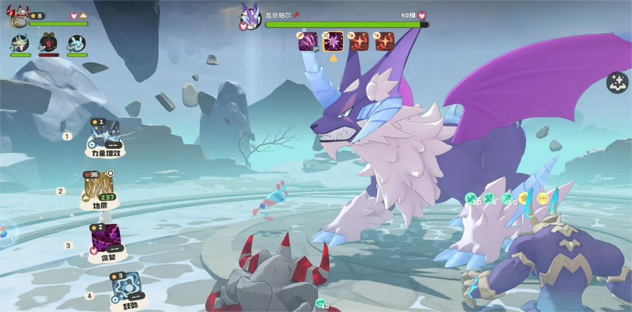 洛克王国世界PVE怎么玩 洛克王国世界PVE玩法介绍图片_4