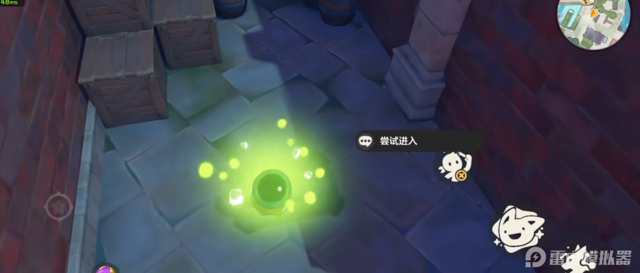 洛克王国世界果冻怎么获得 洛克王国世界果冻获取方式图片_3