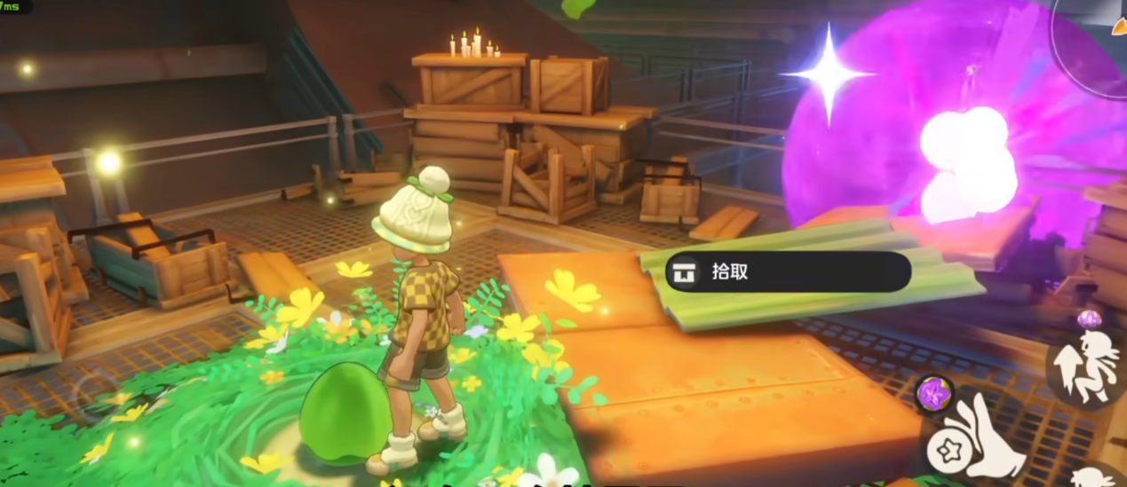 洛克王国世界果冻怎么获得 洛克王国世界果冻获取方式图片_6