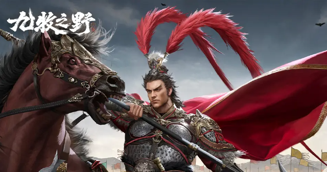 九牧之野开荒阵容哪个好 九牧之野开荒阵容搭配图片