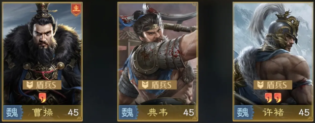 九牧之野反击盾怎么玩 九牧之野反击盾攻略图片