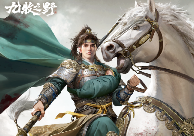 九牧之野赵云阵容搭配攻略 九牧之野赵云怎么搭配阵容图片