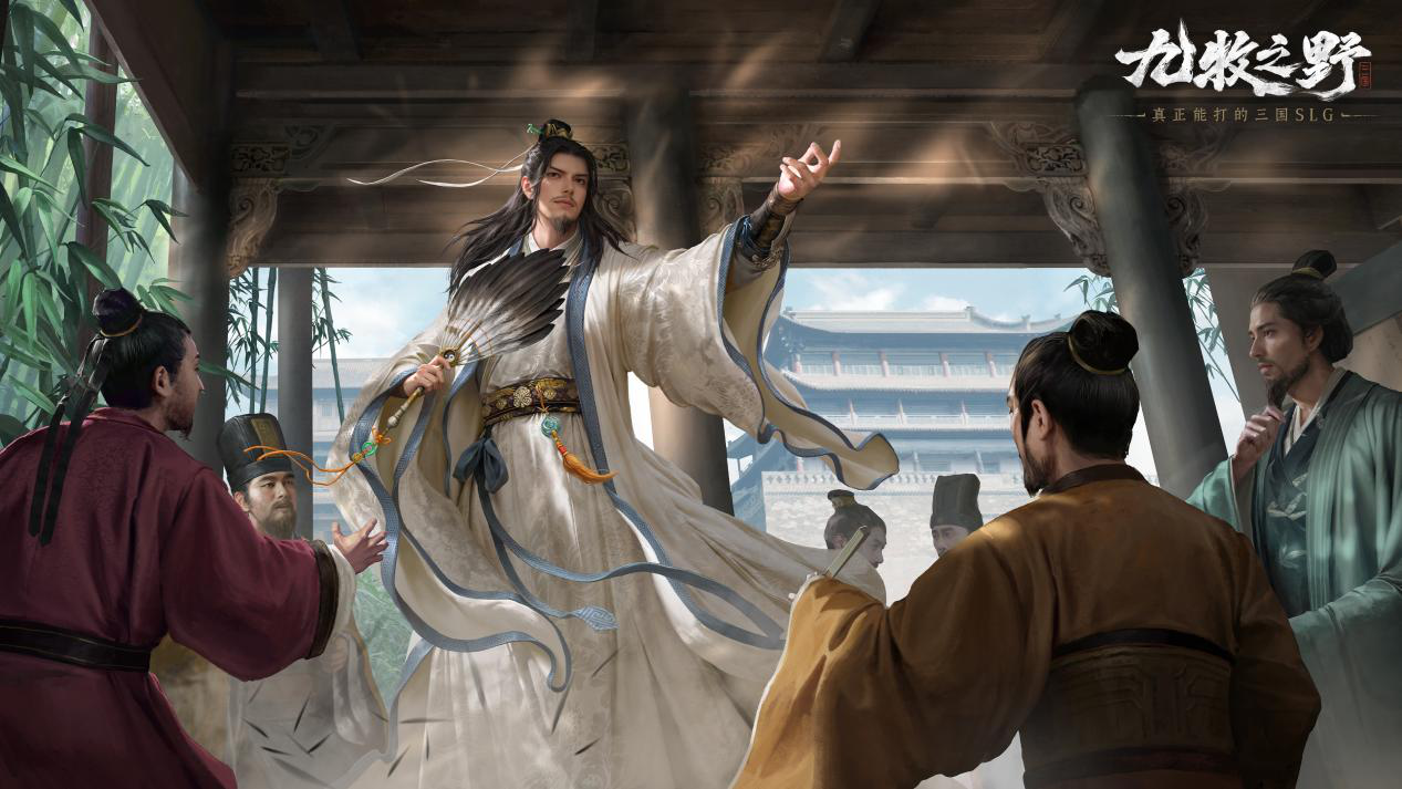 九牧之野诸葛亮配队攻略 九牧之野诸葛亮怎么搭配阵容图片