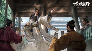 九牧之野诸葛亮配队攻略 九牧之野诸葛亮怎么搭配阵容图片