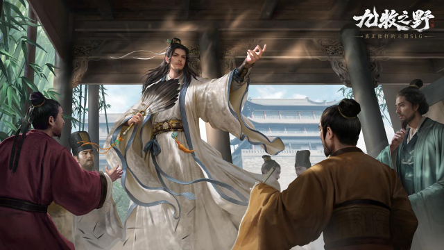 九牧之野诸葛亮配队攻略 九牧之野诸葛亮怎么搭配阵容图片