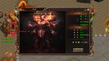 天神大战模拟器怎么选 天神大战模拟器使用推荐图片