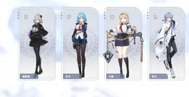 卡厄思梦境角色推荐 卡厄思梦境角色有哪些图片