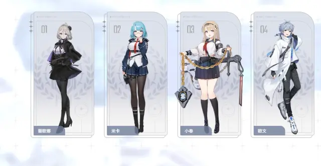 卡厄思梦境角色推荐 卡厄思梦境角色有哪些图片