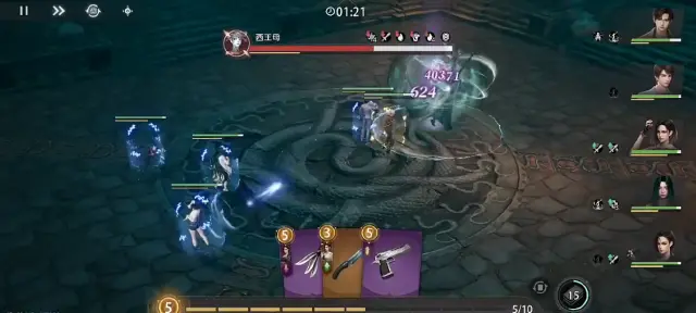 盗墓笔记启程职业推荐 盗墓笔记启程强势职业有哪些图片