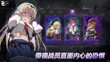 卡厄思梦境强度排行最新 卡厄思梦境强度榜单图片