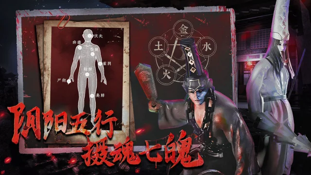 探灵笔记女角色有哪几个 探灵笔记女角色哪个好玩图片