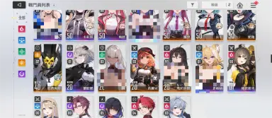 卡厄思梦境配队攻略 卡厄思梦境t0阵容介绍图片